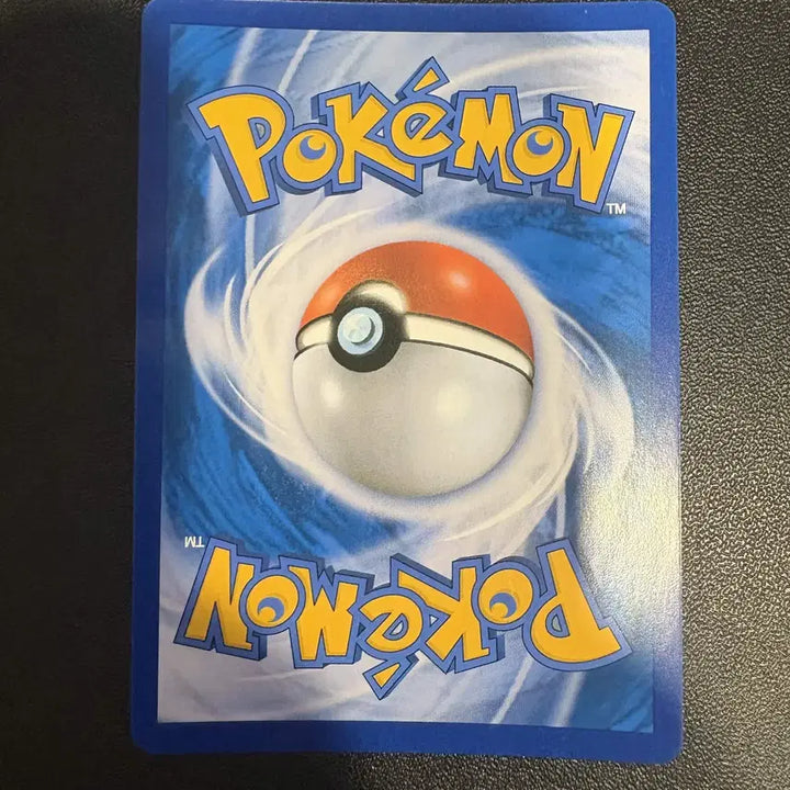 [BUNJANG] Pokemon Card Sun Moon Latias PR Prism Rare / 포켓몬카드 썬문 라티아스 PR 프리즘레어
