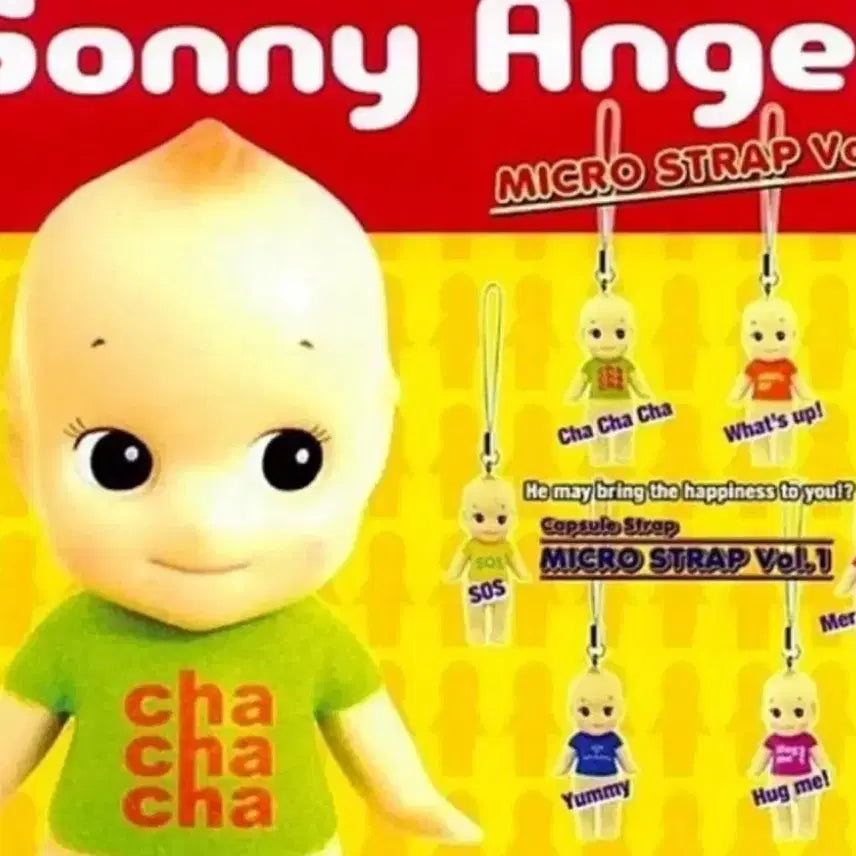 [BUNJANG] Sonny Angel Mini Strap Keychain Set / 소니엔젤 초미니 스트랩 키링 세트