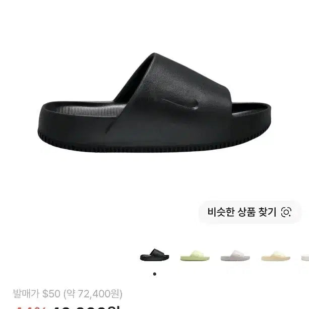 [BUNJANG] Nike Women&