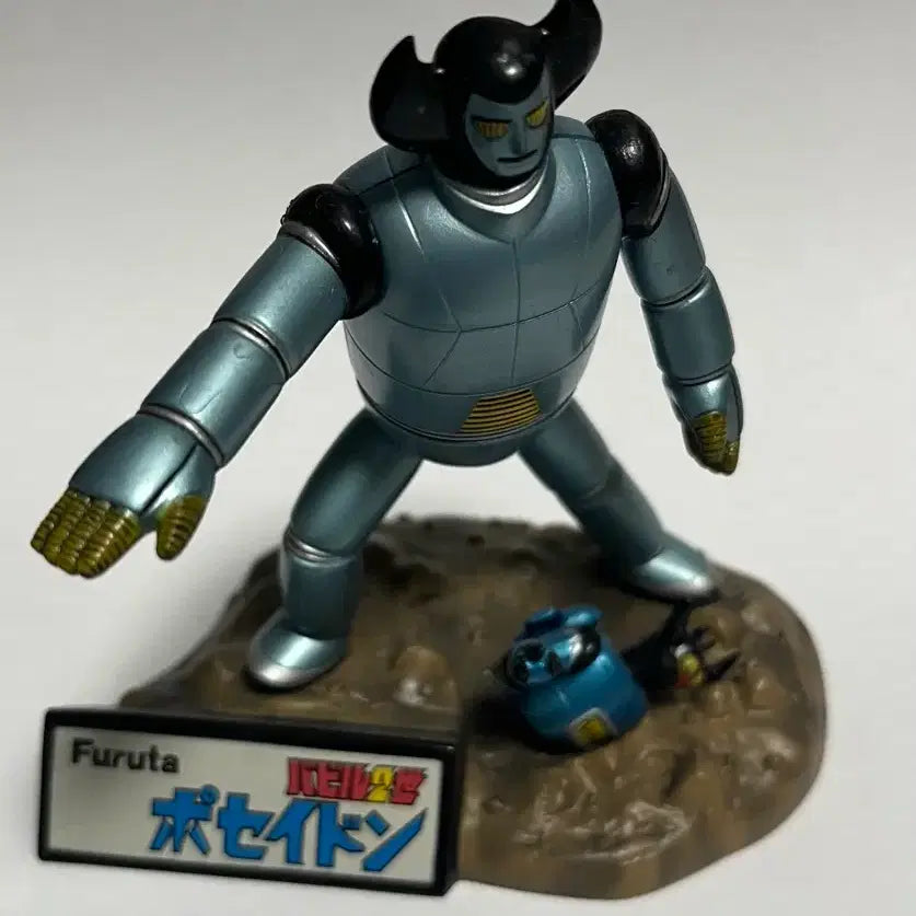 [BUNJANG] Furuta Babel II Poseidon Figure / 후루타 바벨2세 포세이돈