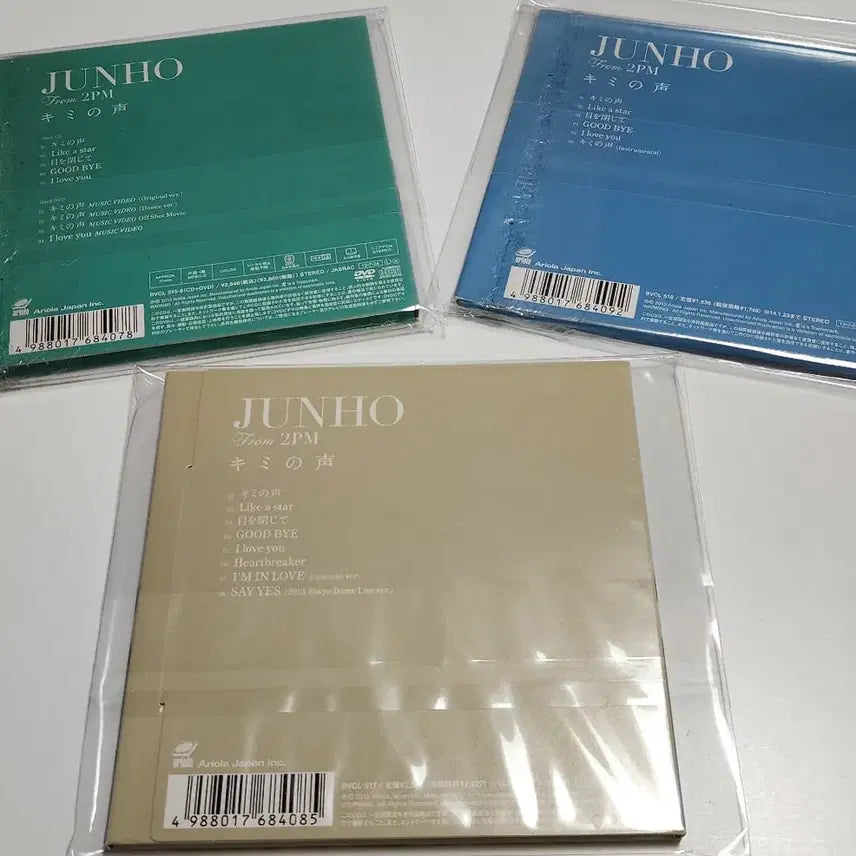 [BUNJANG] 2PM Junho Kimino Koe Album Set / 2pm 준호 이준호 키미노코에 앨범 세트