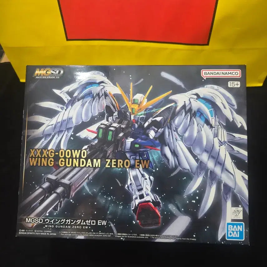 [BUNJANG] Bandai MGSD Wing Gundam Zero EW / 미개봉 새상품 MGSD 윙 건담 제로 EW 판매합니다