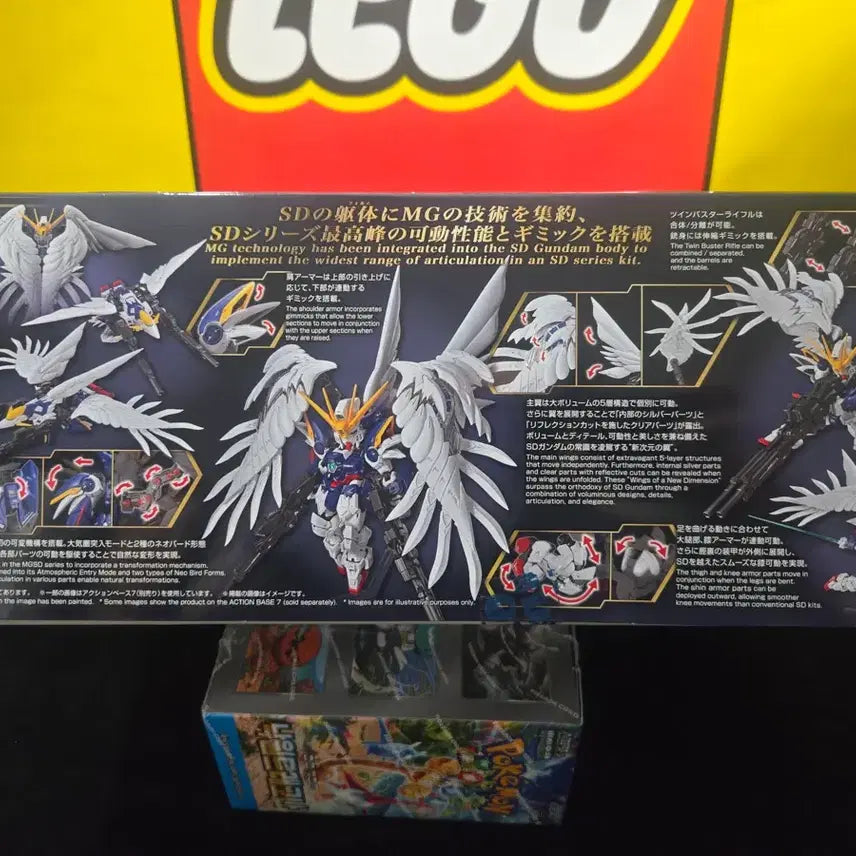 [BUNJANG] Bandai MGSD Wing Gundam Zero EW / 미개봉 새상품 MGSD 윙 건담 제로 EW 판매합니다