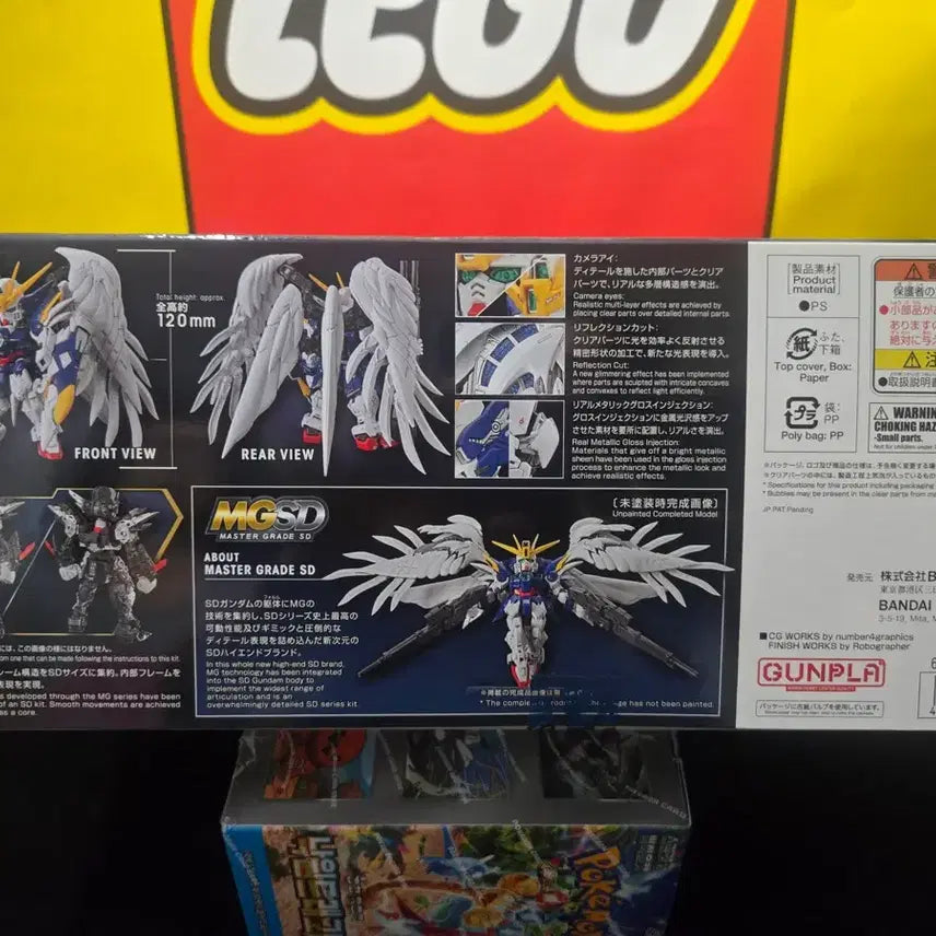 [BUNJANG] Bandai MGSD Wing Gundam Zero EW / 미개봉 새상품 MGSD 윙 건담 제로 EW 판매합니다