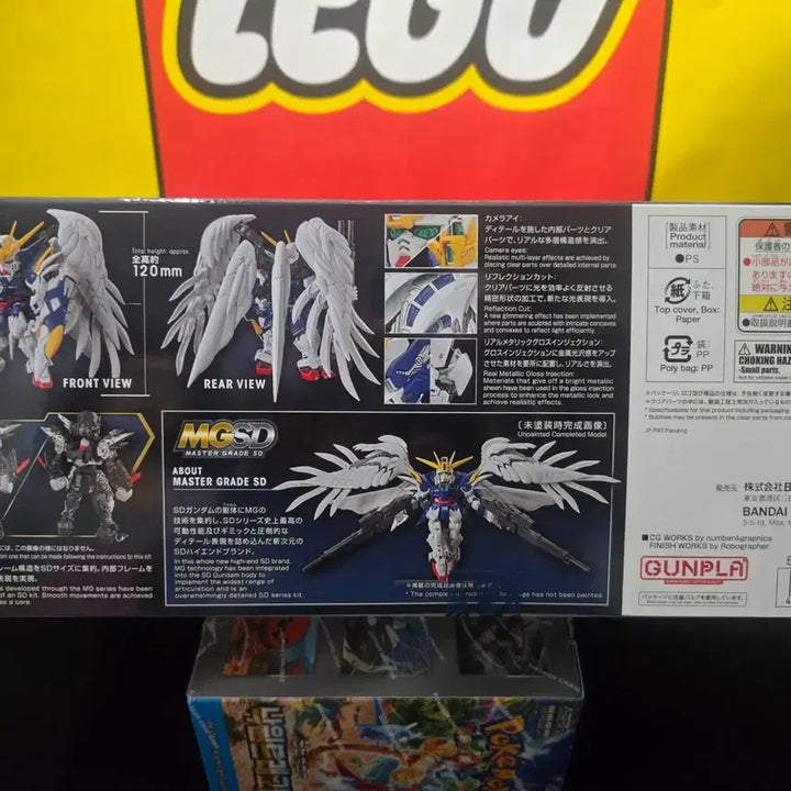 [BUNJANG] Bandai MGSD Wing Gundam Zero EW / 미개봉 새상품 MGSD 윙 건담 제로 EW 판매합니다
