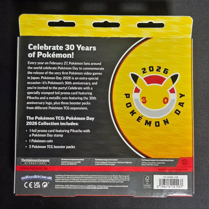 [SOLD OUT] 북미 포켓몬카드 30주년 2026 포켓몬데이 컬렉션 박스 미개봉