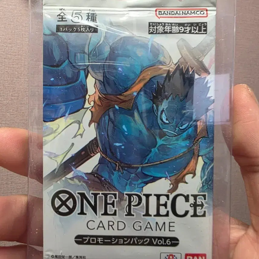 [BUNJANG] One Piece Card Game Promotion Pack Vol.6 / 원피스 카드 게임 프로모션 팩 Vol.6