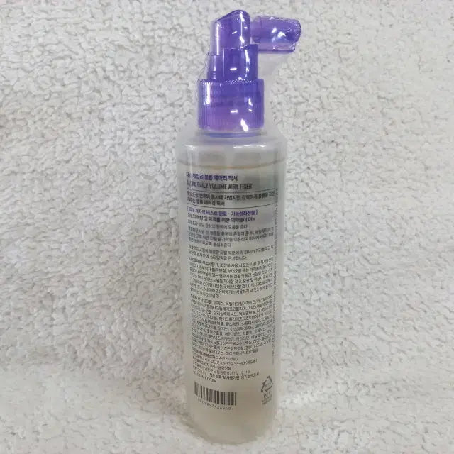 [BUNJANG] Dasch Daily Volume Airy Fixer 200ml / 다슈 데일리 볼륨 에어리 픽서 200ml