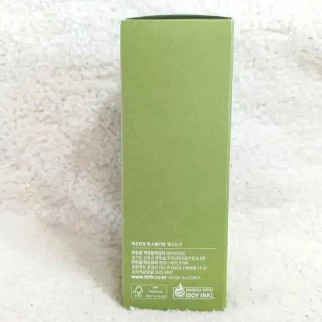 [BUNJANG] TIRTIR Matcha Dual Serum 50ml / 티르티르 말차 듀얼 세럼 50ml