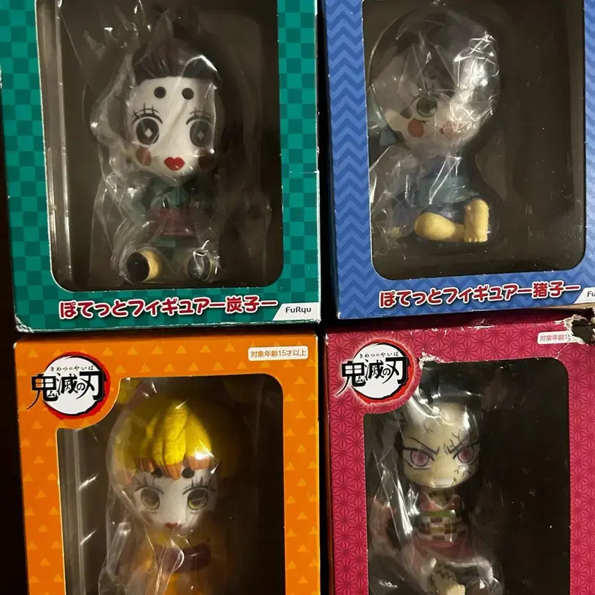 [BUNJANG] Demon Slayer: Kimetsu no Yaiba Entertainment District Arc Tanjiro, Inosuke, Zenitsu, Nezuko Potato Figures Set / 귀멸의칼날 유곽편 탄지로 이노스케 젠이츠 네즈코 포테토 포텟토 피규어