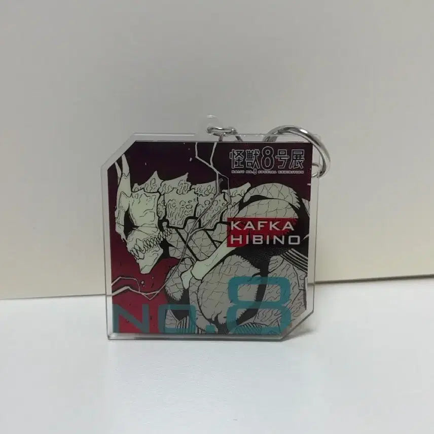 [BUNJANG] Kaiju No. 8 Kafka Hibino Acrylic Keychain / 괴수 8호 히비노 카프카 아크릴 키링