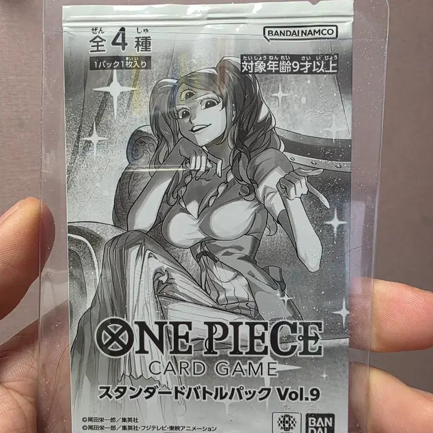 [BUNJANG] Bandai One Piece Card Game Standard Battle Pack Vol. 9 / 원피스 카드게임 스탠다드 배틀팩 Vol.9