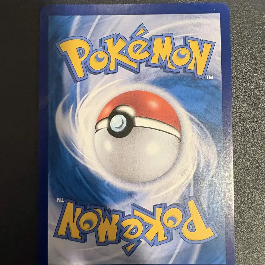 [BUNJANG] Pokemon Card Basic Lightning Energy UR (Play Use) / 포켓몬카드 기본번개에너지 ur 플레이용