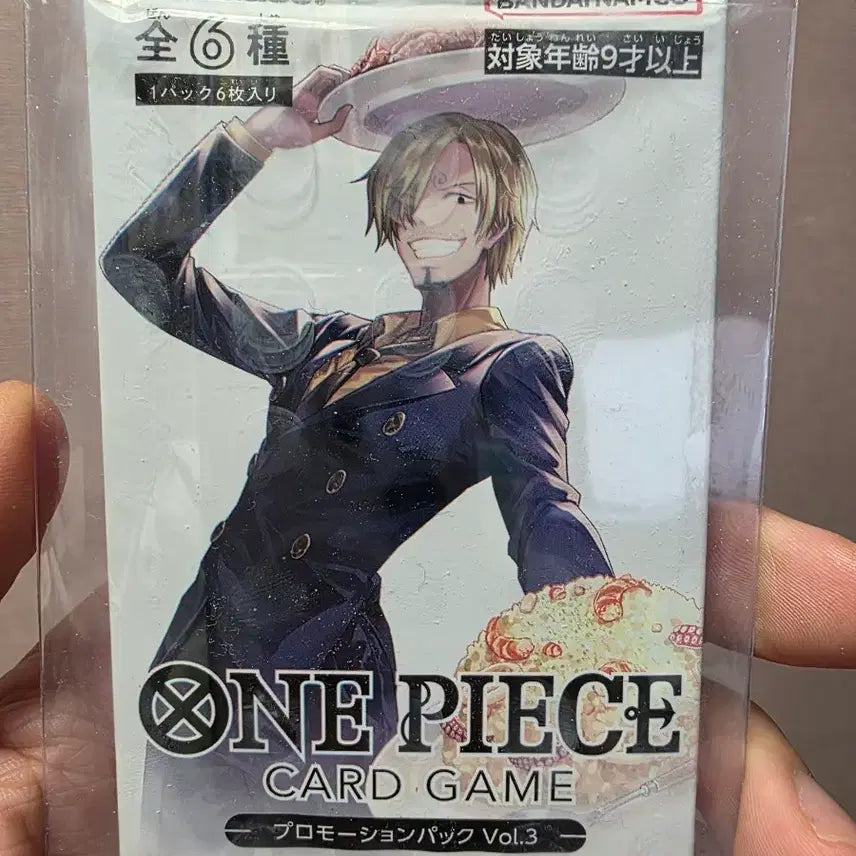 [BUNJANG] One Piece Card Game Promotion Pack Vol. 3 (Sanji) / 원피스 카드게임 프로모션팩 Vol.3 (상디)