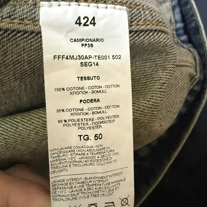 [BUNJANG] 424 Indigo Washing Denim Trucker Jacket / 424 인디고 워싱 데님 트러커 자켓