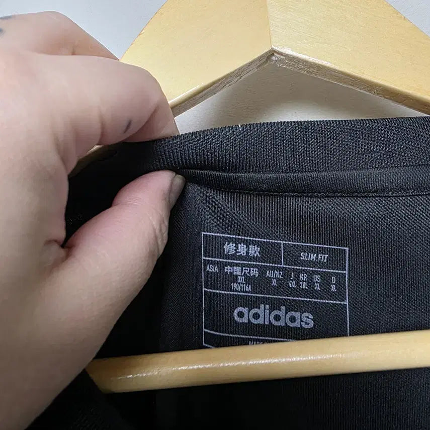 [BUNJANG] Adidas Men&