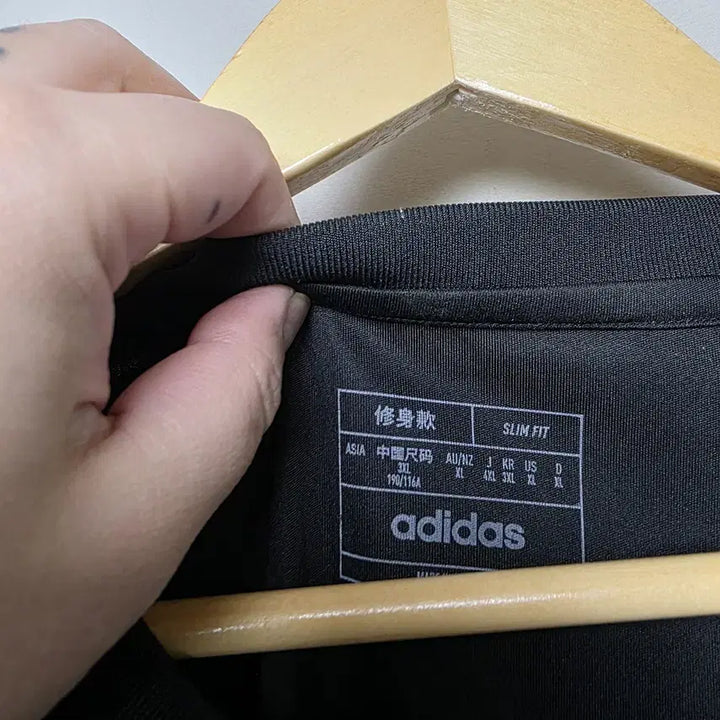 [BUNJANG] Adidas Men&