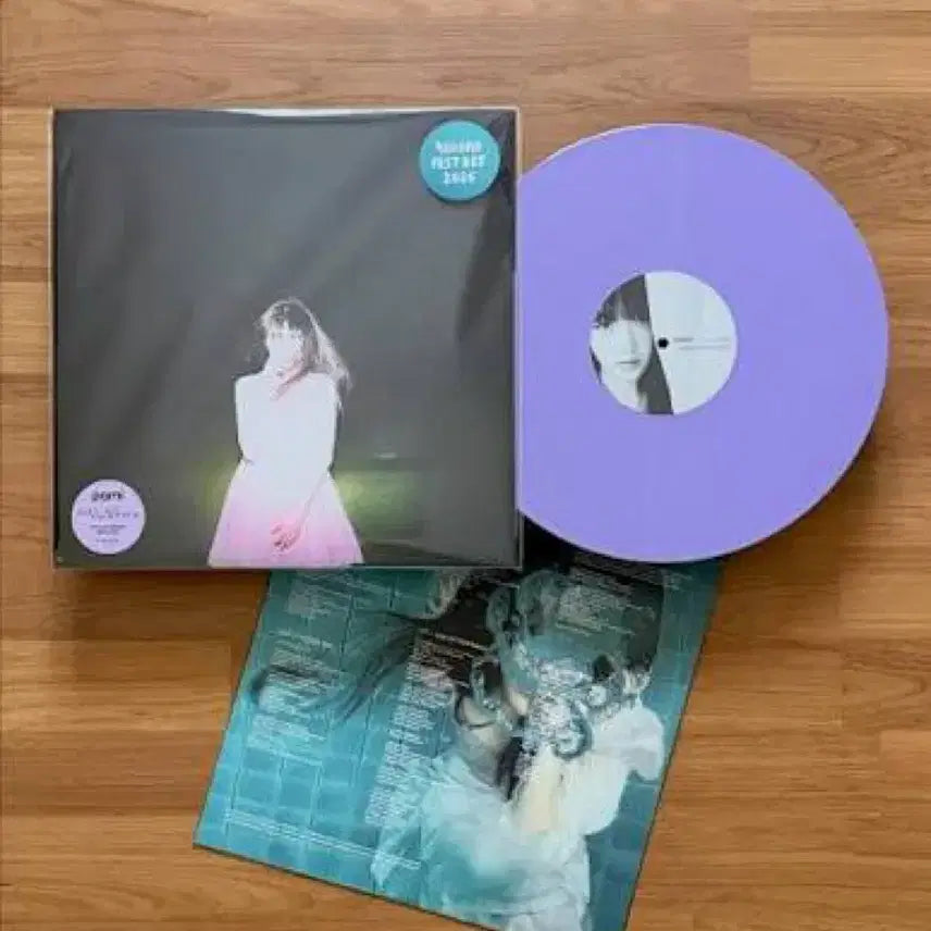 [SOLD OUT] Pami : Out of nowhere LP (미개봉) 판매합니다