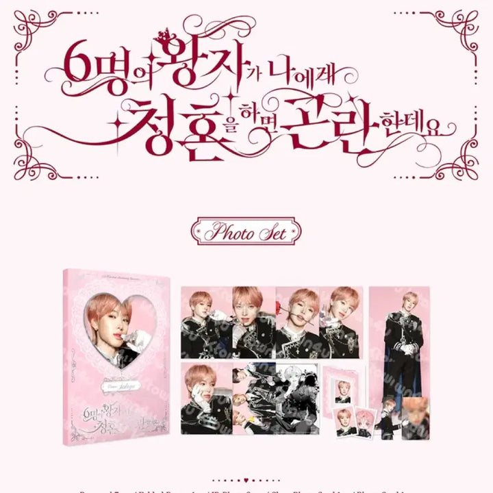 [BUNJANG] NCT WISH Sakuya 2nd Anniversary Fan Meeting 2026 Photocard Set / (미개봉) 엔시티위시 사쿠야 2026 2주년팬미팅 포토세트 포카 증사