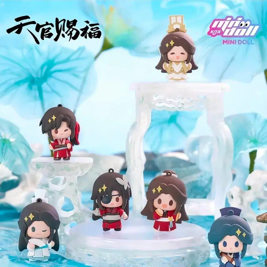 [BUNJANG] Heaven Official&