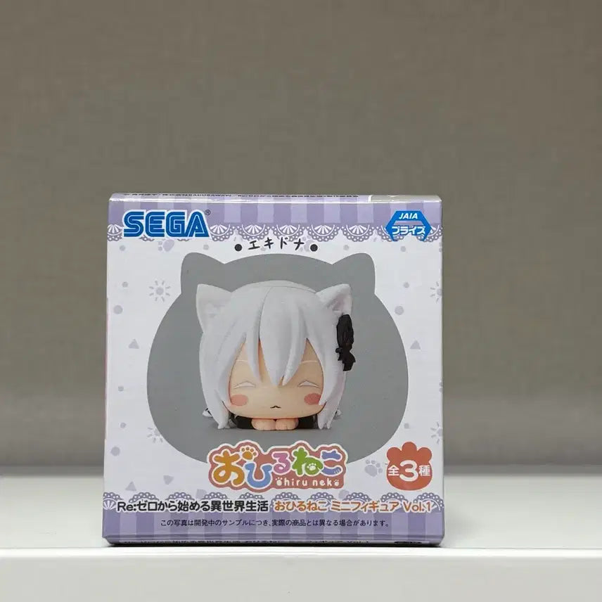 [BUNJANG] Re:Zero Echidna Ohiruneko Figure / 리제로 에키드나 오히루네코 피규어 에키드나 피규어