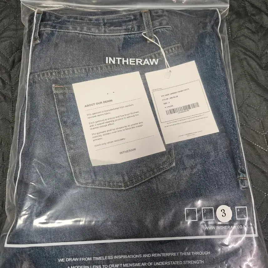 [BUNJANG] The Row 5PK Wide Tapered Denim Pants (Mid Blue) / [새제품]인더로우 5PK WIDE TAPERED DENIM PANTS