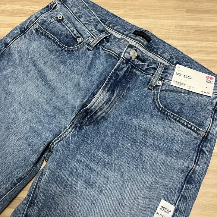 [BUNJANG] Uniqlo Regular Fit Jeans - Size 31 (New) / 유니클로 레귤러핏 진 31 새상품