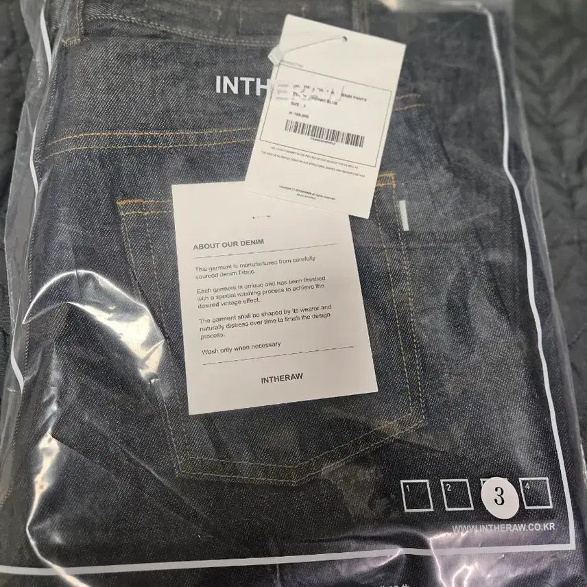 [BUNJANG] The Row 5PK HARD TWIST W.T DENIM PANTS (INDIGO BLUE) / [새제품]인더로우 5PK HARD TWIST W.T DENIM PANTS
