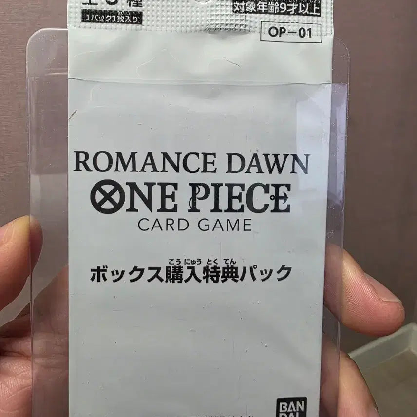 [BUNJANG] Bandai One Piece Romance Dawn Card Game Japanese Promo / 반다이 원피스 로망스 던 카드 게임 일판 프로모