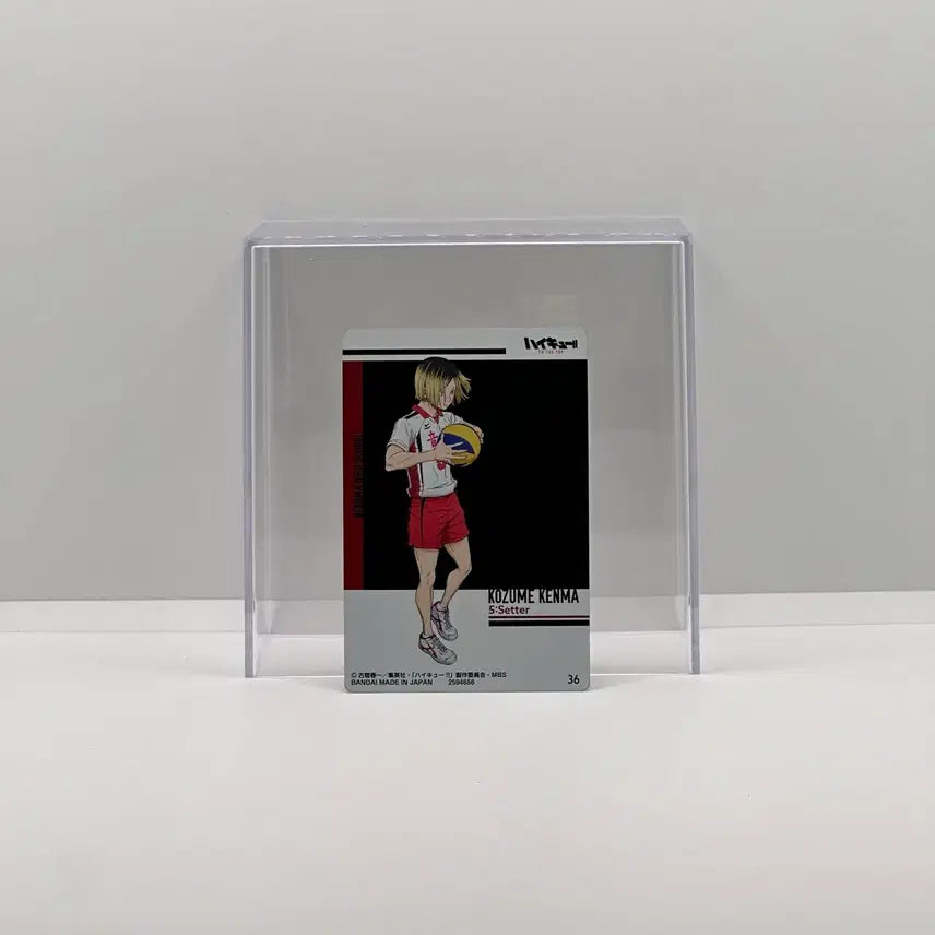 [BUNJANG] Haikyuu!! Kenma Kozume Card Set (3 Types) / 하이큐 켄마 카드 세트 (3종)