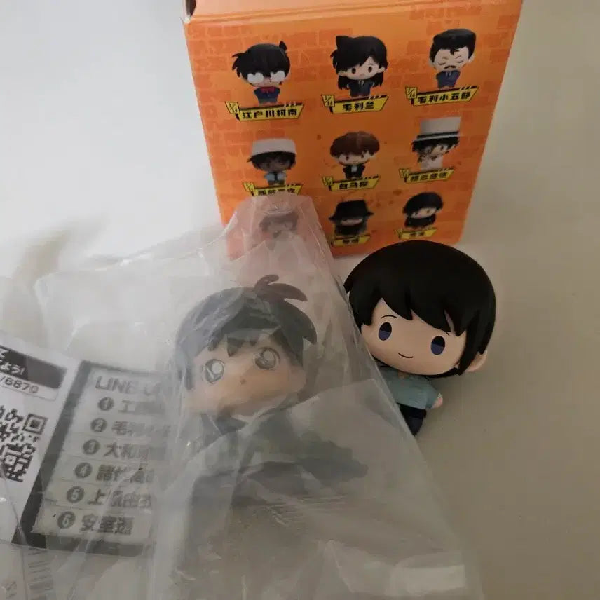 [BUNJANG] Hiromitsu Magnet Figure Bundle / 히로미츠 자석피규어 일괄