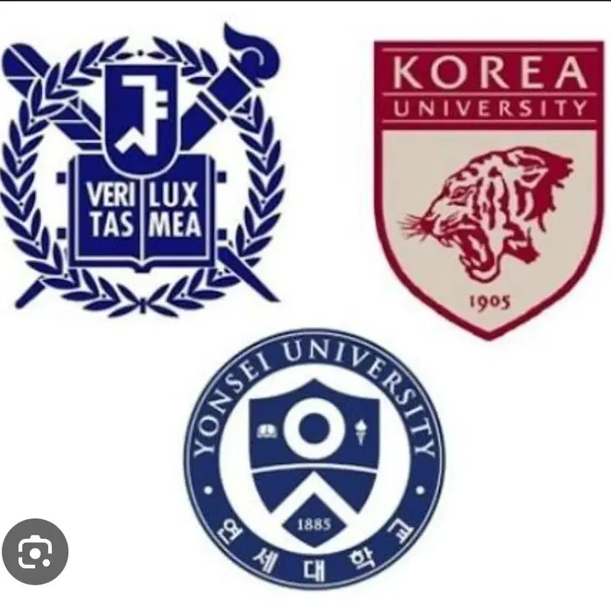 [SOLD OUT] 서울대 화학공학과 과잠대여