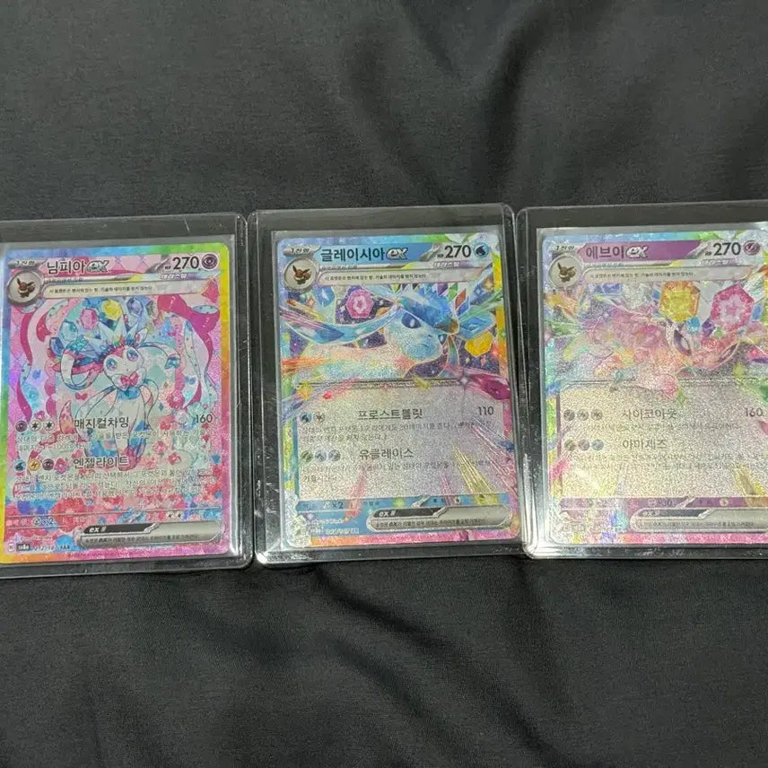 [BUNJANG] Pokémon TCG Nymphia SAR, Glaceon VSTAR, Eevee RR / 테라스탈페스타 님피아 sar 글레이시아 에브이 rr