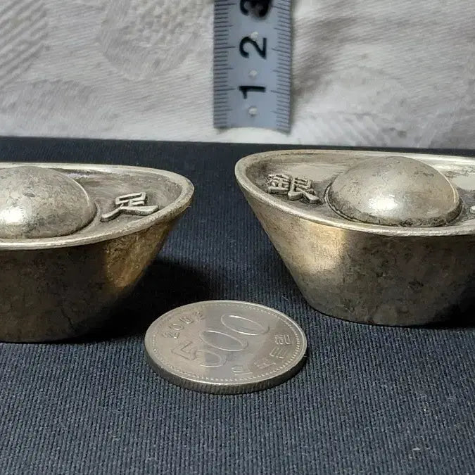 [BUNJANG] Antique Silver Ingot Pair / 골동 은원보 한쌍 정리처분
