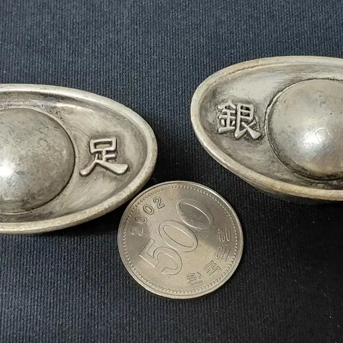 [BUNJANG] Antique Silver Ingot Pair / 골동 은원보 한쌍 정리처분