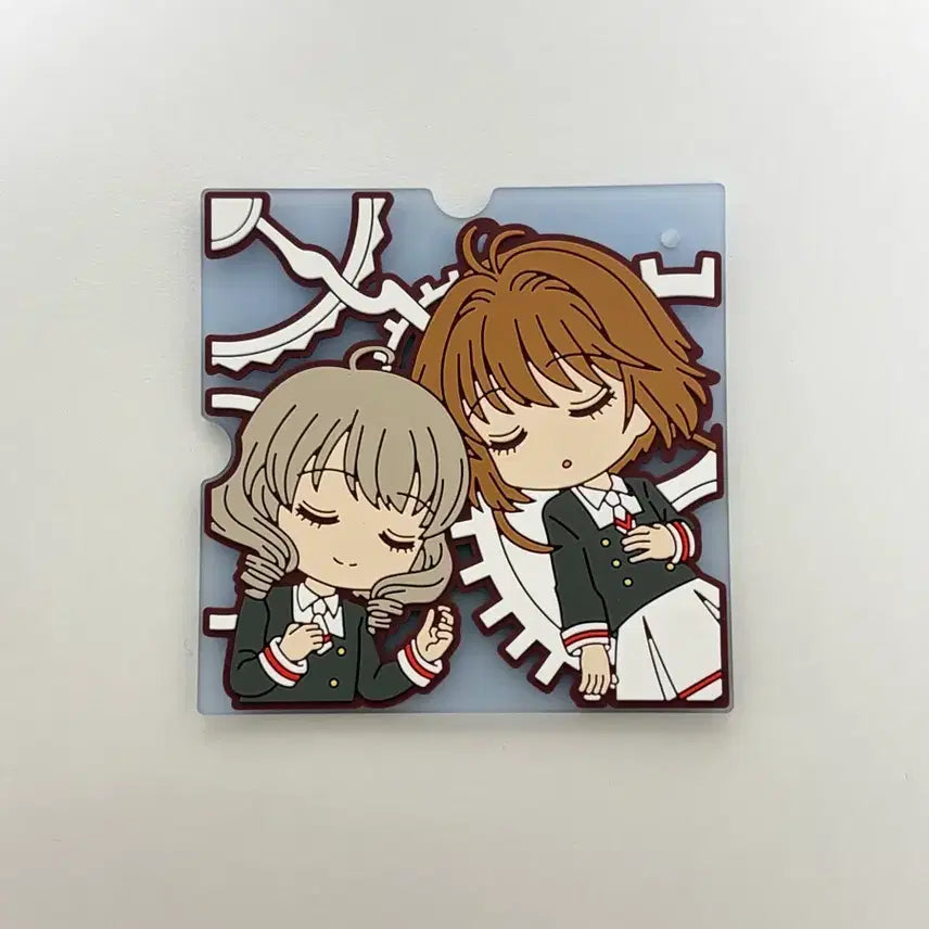 [BUNJANG] Cardcaptor Sakura F Prize Rubber Strap / 카드캡터체리 f상