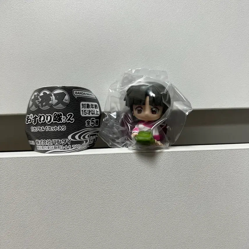 [BUNJANG] Inuyasha Kagome Owari Tai Gacha Figure / 이누야샤 (산고) 오스와리타이 가챠 피규어 굿즈