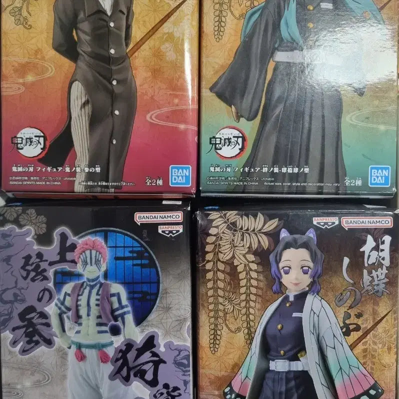 [SOLD OUT] [반프레스토] 귀칼 시노부