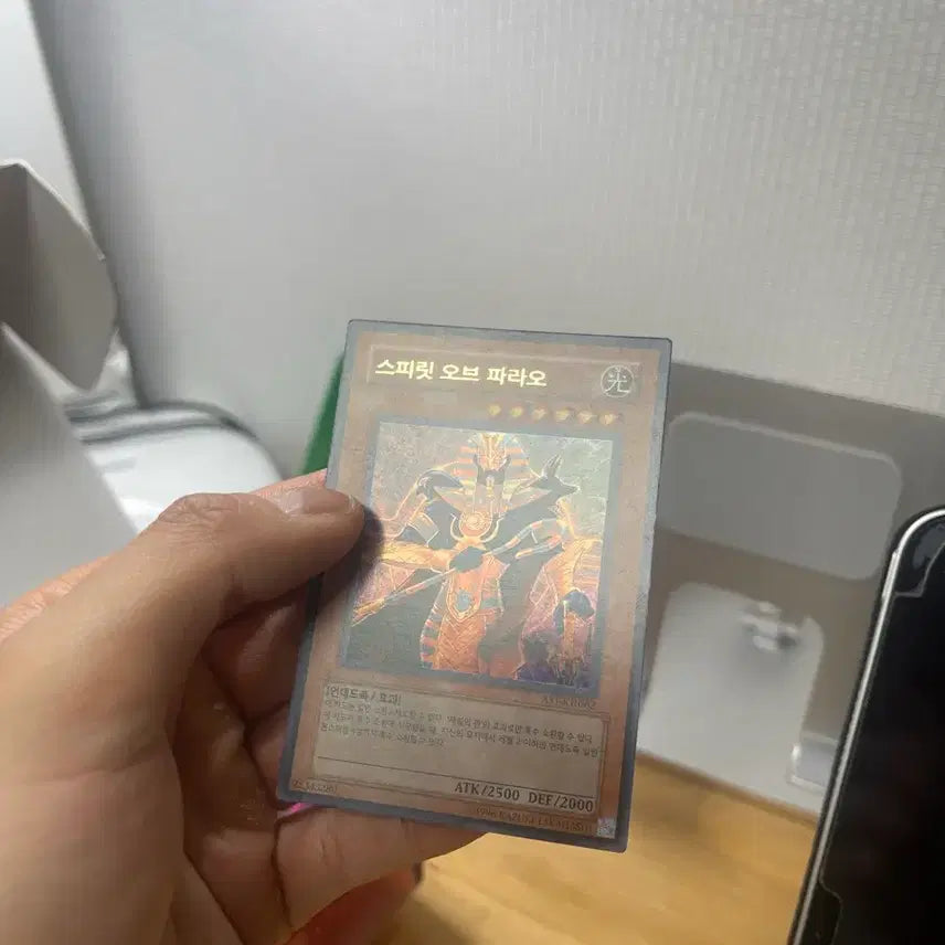 [BUNJANG] Yu-Gi-Oh! Spirit of Pharaoh Ultra Rare / 유희왕 스피릿 오브 파라오 울트라레어