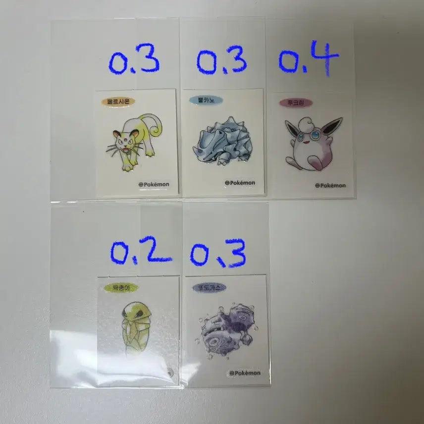 [BUNJANG] Pokemon 30th Anniversary Sticker Set / 포켓몬 30주년 띠부실