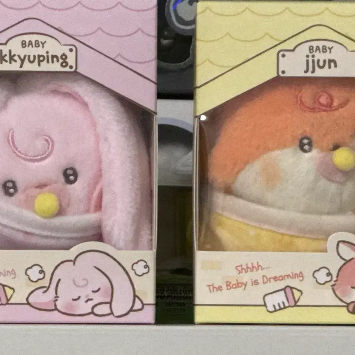[BUNJANG] Baby Dreamies Kyu-ping Plush Doll / 베이비 드리미즈 뀨핑 양도