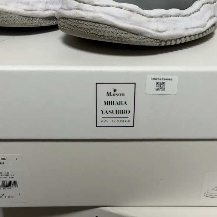 [BUNJANG] Mihara Yasuhiro Wayne Grey White / [USED][43] 미하라 야스히로 웨인 그레이 화이트
