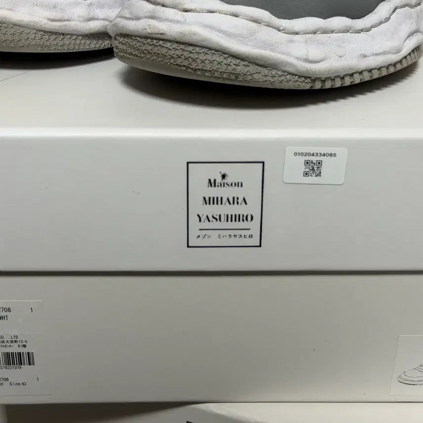 [BUNJANG] Mihara Yasuhiro Wayne Grey White / [USED][43] 미하라 야스히로 웨인 그레이 화이트