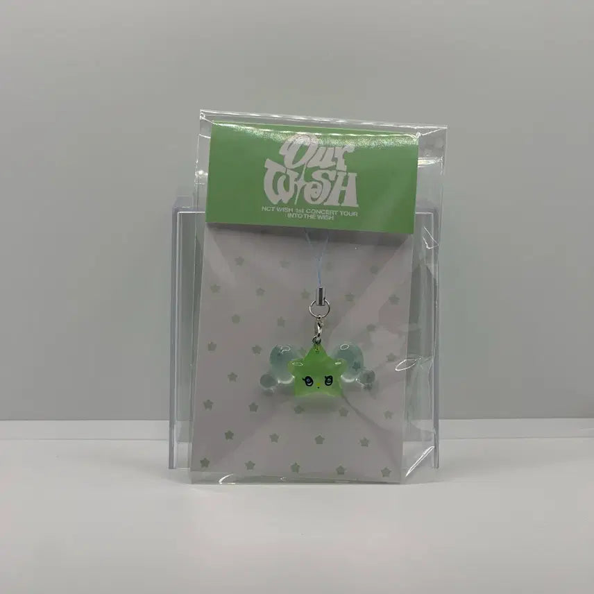 [BUNJANG] NCT WISH Wichu Resin Keychain / 엔시티위시 위츄 레진 키링