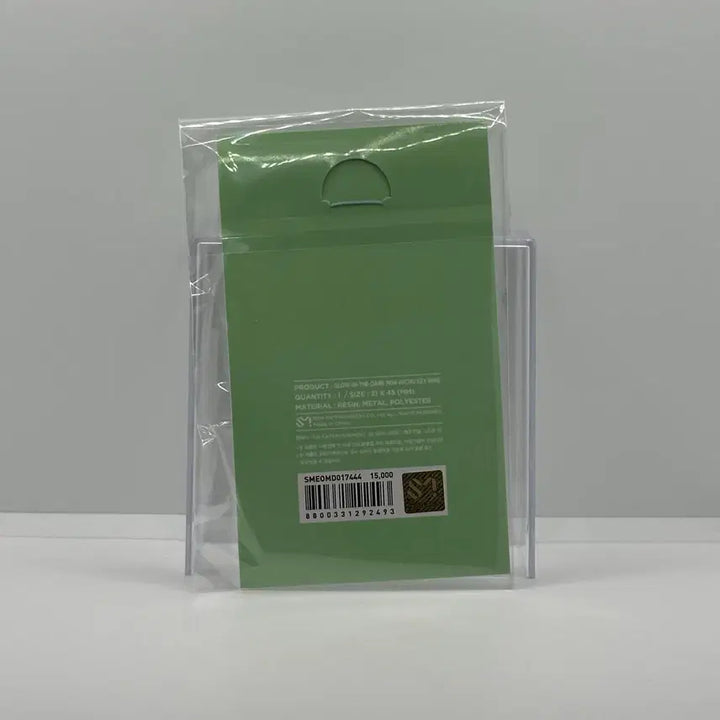 [BUNJANG] NCT WISH Wichu Resin Keychain / 엔시티위시 위츄 레진 키링
