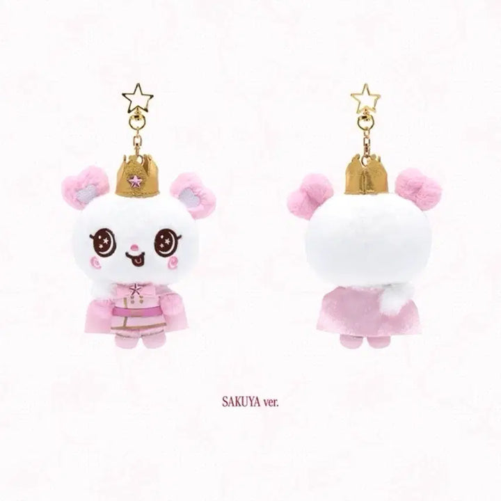 [BUNJANG] NCT WISH Sakuya 2nd Anniversary Fanmeeting Prince Wishdol Voice Keychain (Sealed) / (미개봉) 엔시티위시 사쿠야 2주년팬미팅 프린스 위시돌 보이스키링 팡이