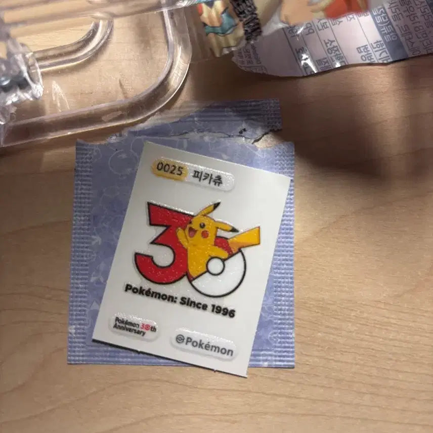 [BUNJANG] 30th Anniversary Pikachu Stickeralbum / 30주년 피카츄 띠부띠부씰 팝니다