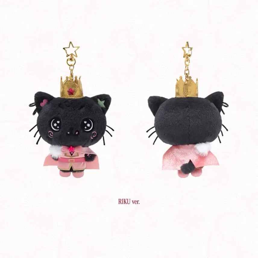 [BUNJANG] NCT WISH Riku 2nd Anniversary Fanmeeting Prince Wishdoll Voice Keychain (Sealed) / (미개봉) 엔시티위시 리쿠 2주년팬미팅 프린스 위시돌 보이스키링 쿠리