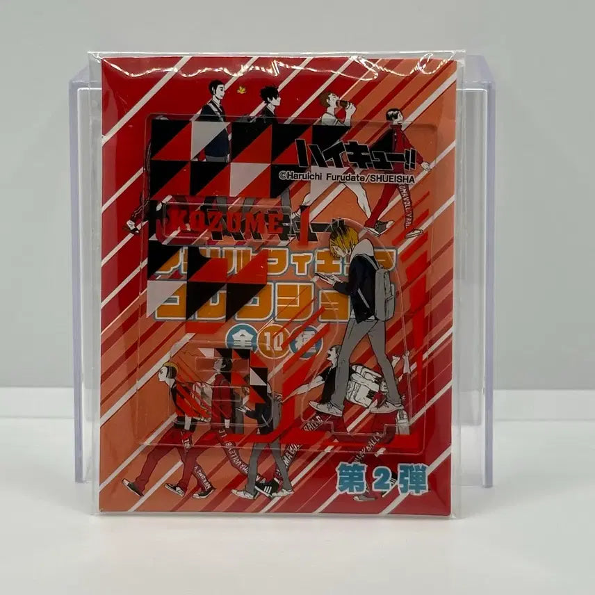 [BUNJANG] Haikyuu!! Kenma Kozume School Uniform Acrylic Stand / 하이큐 켄마 등교 아크릴