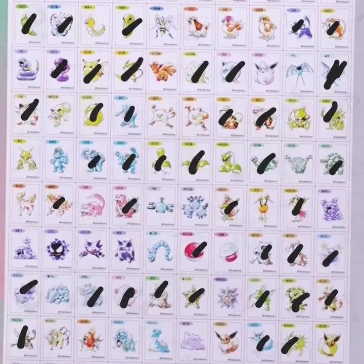 [BUNJANG] Pokemon 30th Anniversary Stickers / 포켓몬30주년 띠부씰 교환합니다